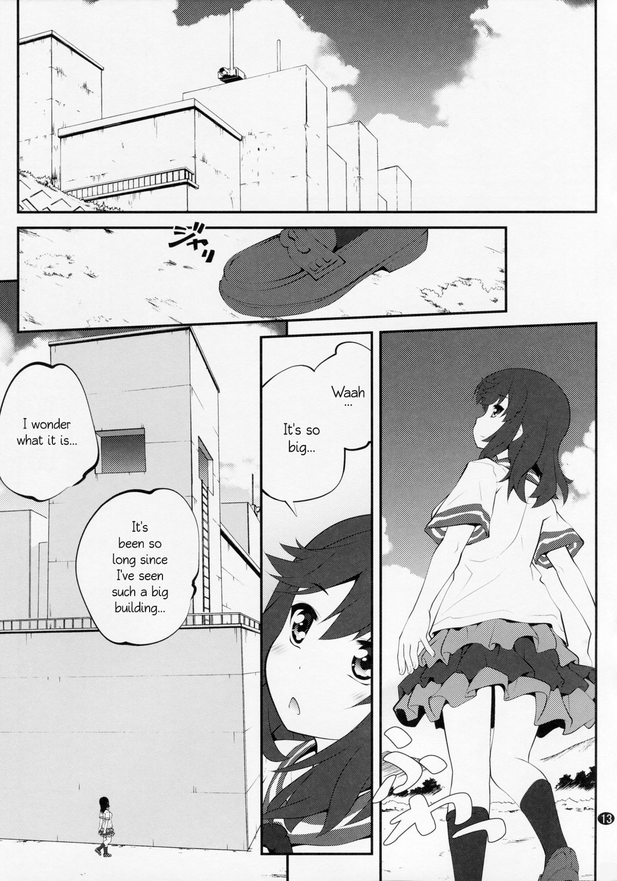 (C87) [Purimomo (Goyac)] Onee-chan Nanon 3 (Non Non Biyori) [English] [AkazaChan]_11.jpg